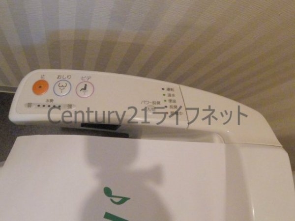 プロシード梅田西アヴァンセ