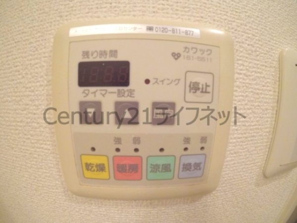 ラナップスクエア東梅田