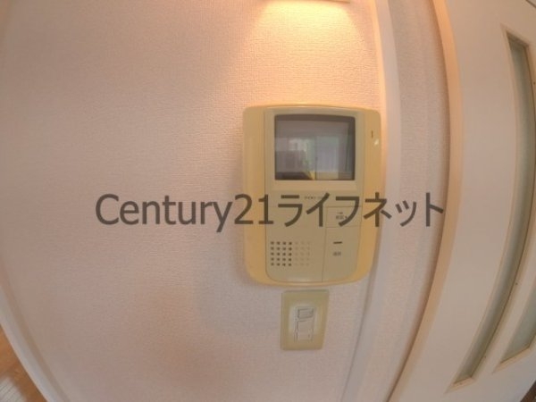 シャルムヒルズ南森町