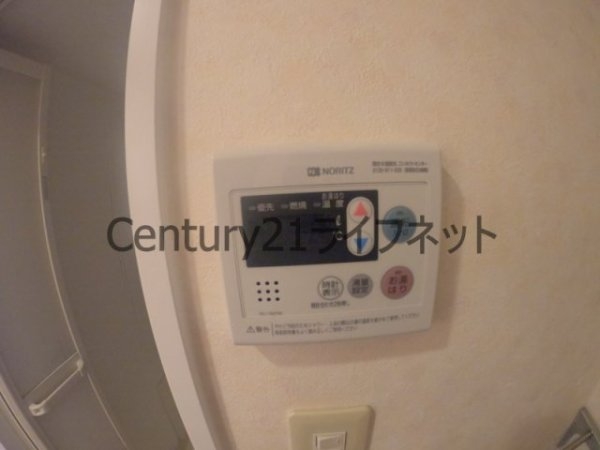 シャルムヒルズ南森町