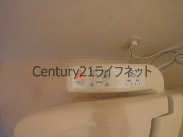 シャルムヒルズ南森町