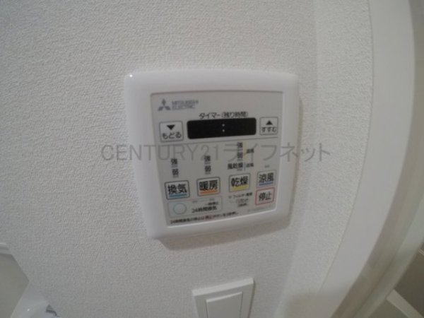 プレサンスOSAKA西中島リエゾン