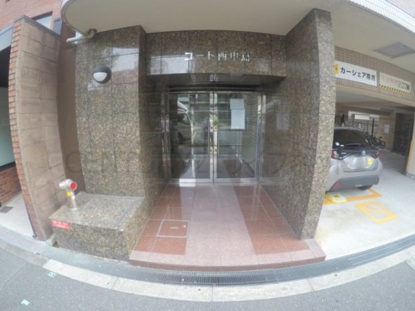 コート西中島
