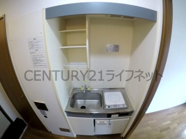 コート西中島