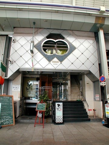 ドゥマン梅田