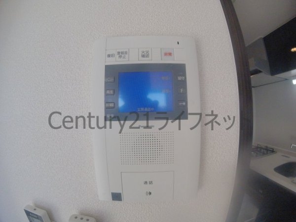 エステムコート梅田北2ゼニス