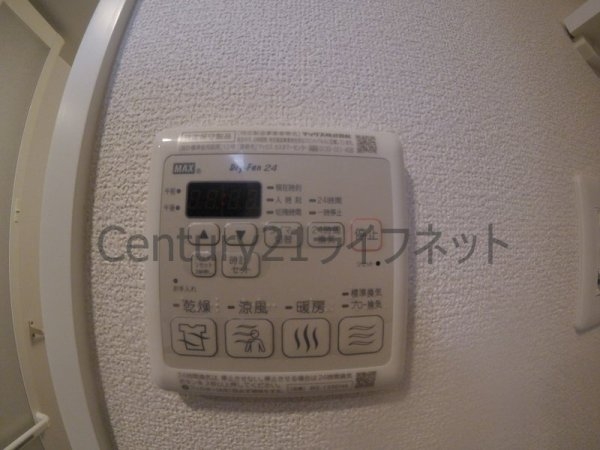 エステムコート梅田北2ゼニス