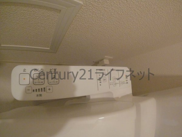 エステムコート梅田北2ゼニス