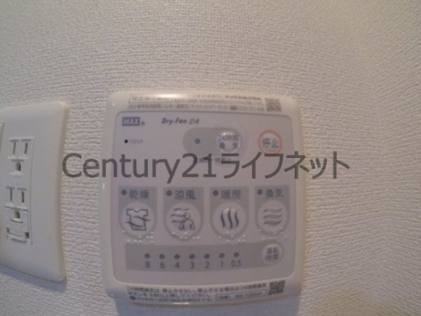 エスリード新梅田ノースポイント