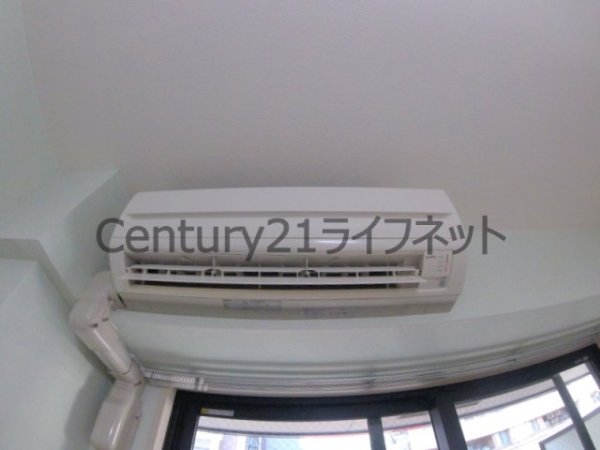サザン長柄