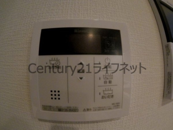 セレーナコンフォルト天神橋