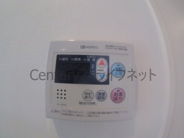 ラドゥセール梅田イースト