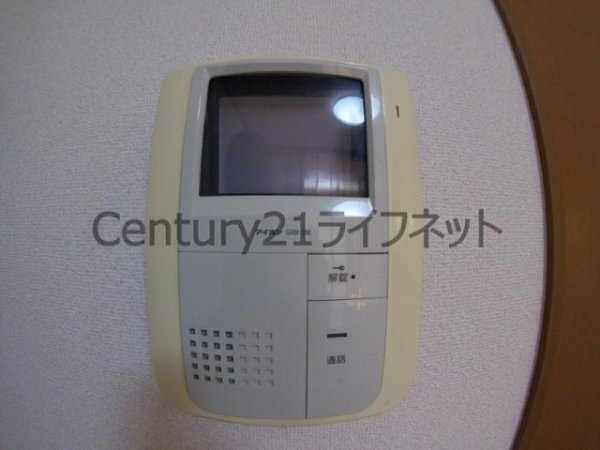 ビオトープ　ザジヴェ