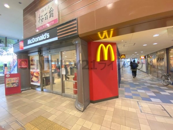 ルチューレ西梅田(マクドナルド野田阪神店)
