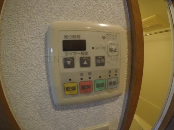 エステムコート新大阪3ステーションプラザ