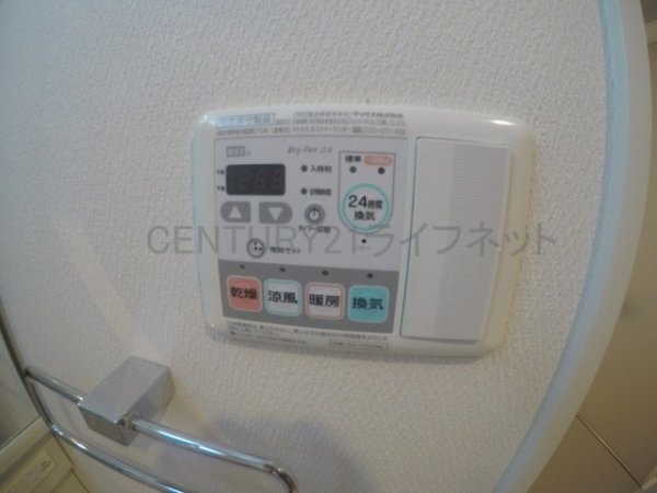 エスグランデウメダキタ