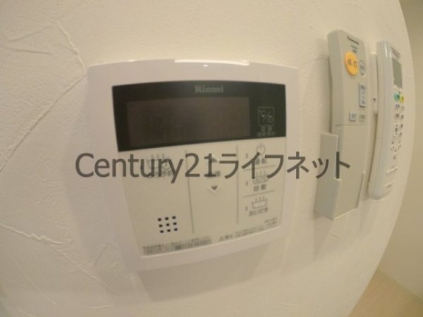 大阪市北区黒崎町のマンション