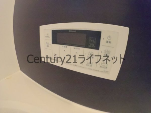 大阪市北区黒崎町のマンション