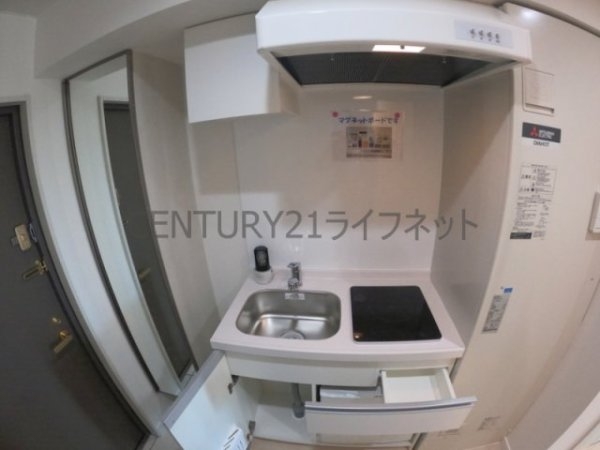 ハイムタケダT-8