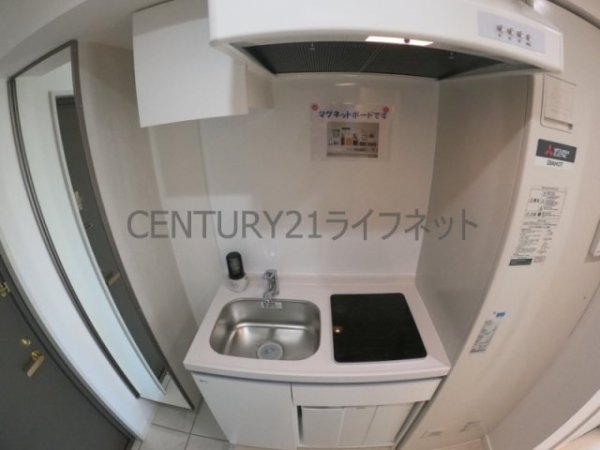 ハイムタケダT-8