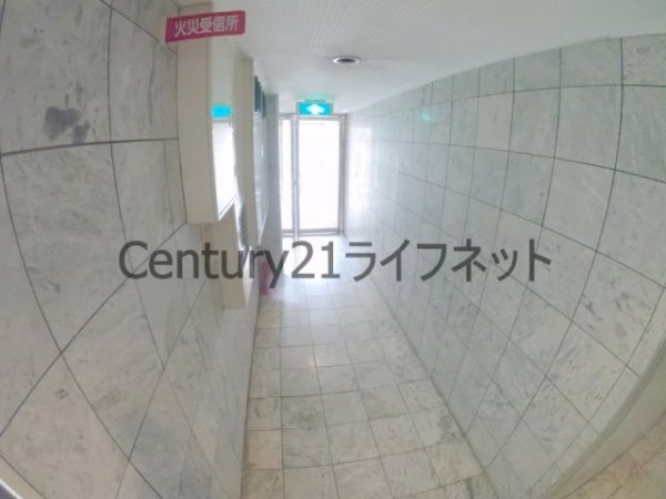 ロイヤル西梅田