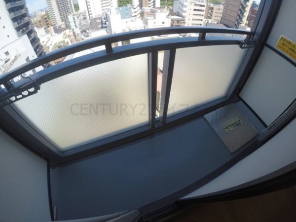 ロイヤル天満橋