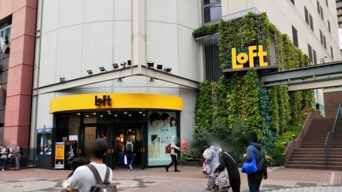 リュエルうめきた(梅田ロフト)