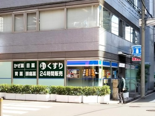 リュエルうめきた(ローソンドラッグミック中津一丁目店)