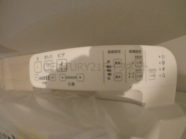 リュエルうめきた