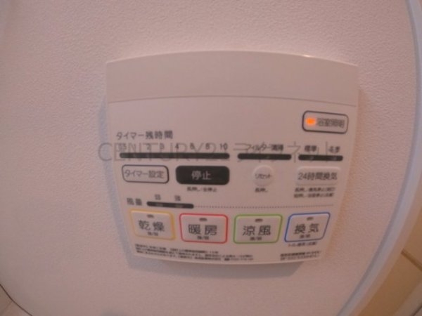 リュエルうめきた