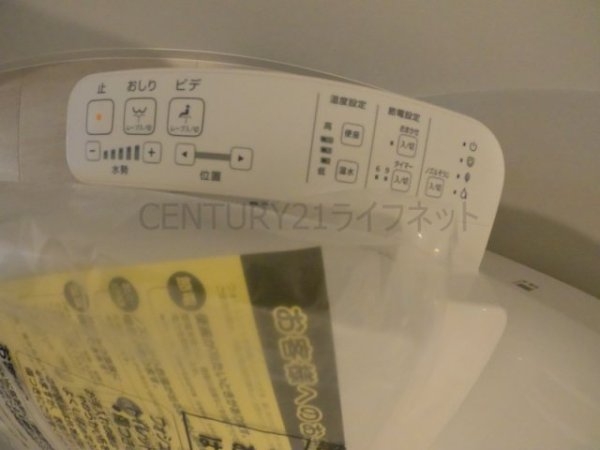 リュエルうめきた