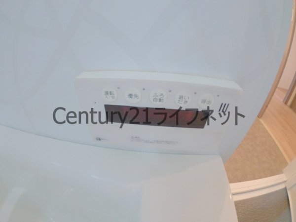パークアクシス梅田