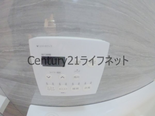 パークアクシス梅田