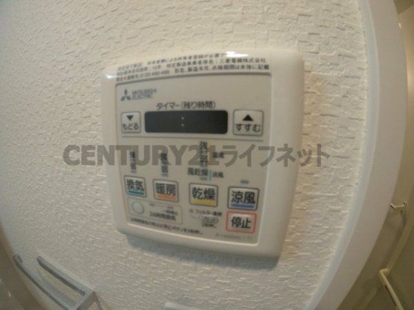 エスレジデンス天満グレイシス