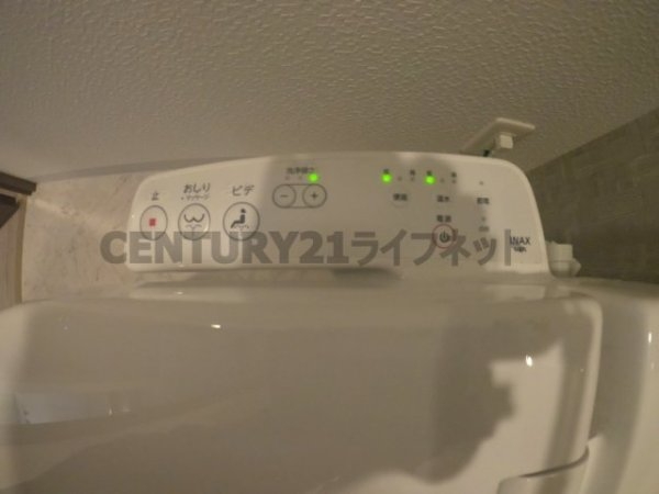 エスレジデンス天満グレイシス