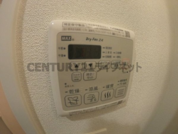 グランカリテ北梅田