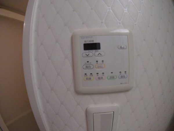 プレジオ中津