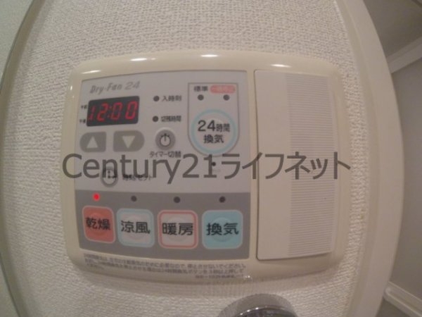 エスリード梅田北