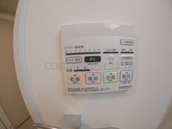 サンセール豊崎