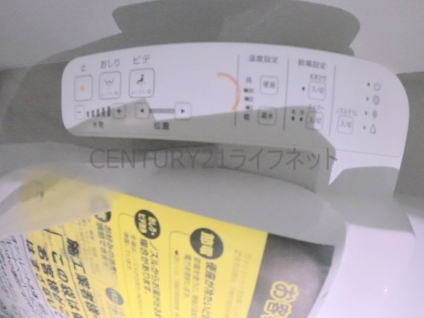 セレニテ天六リアン
