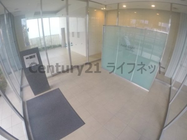 フィールドライト新大阪