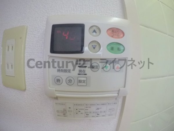 エステムコート新大阪3ステーションプラザ