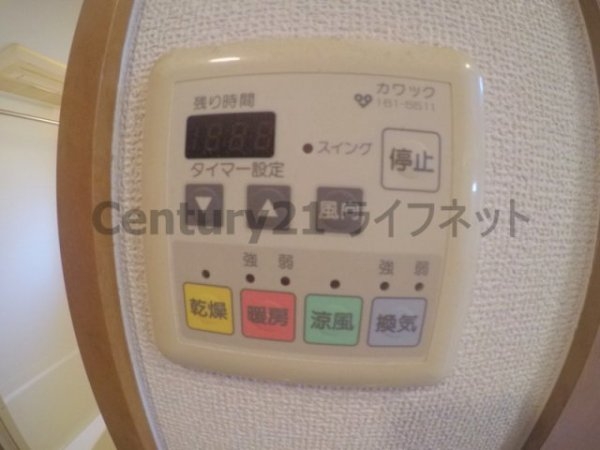 エステムコート新大阪3ステーションプラザ