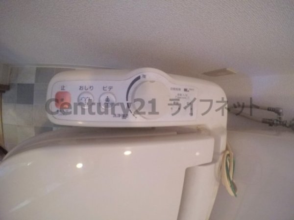 エステムコート新大阪3ステーションプラザ