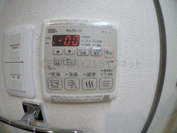 シャーメゾン新大阪ウエスト