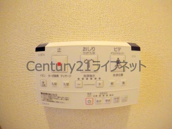 大阪謄写館ビル