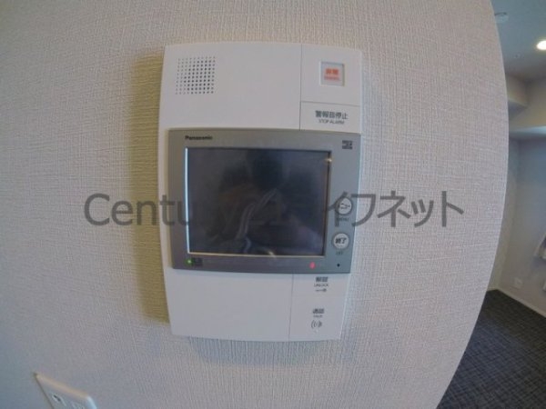 ノルデンハイム同心