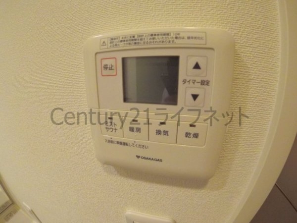 アーバネックス堂島