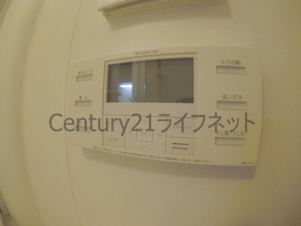 アーバネックス堂島