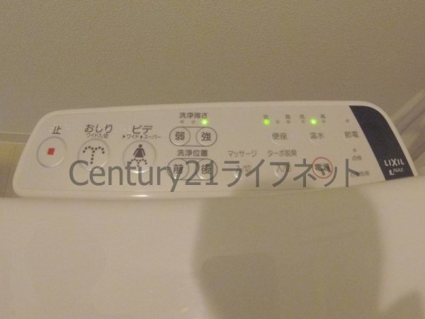 アーバネックス堂島